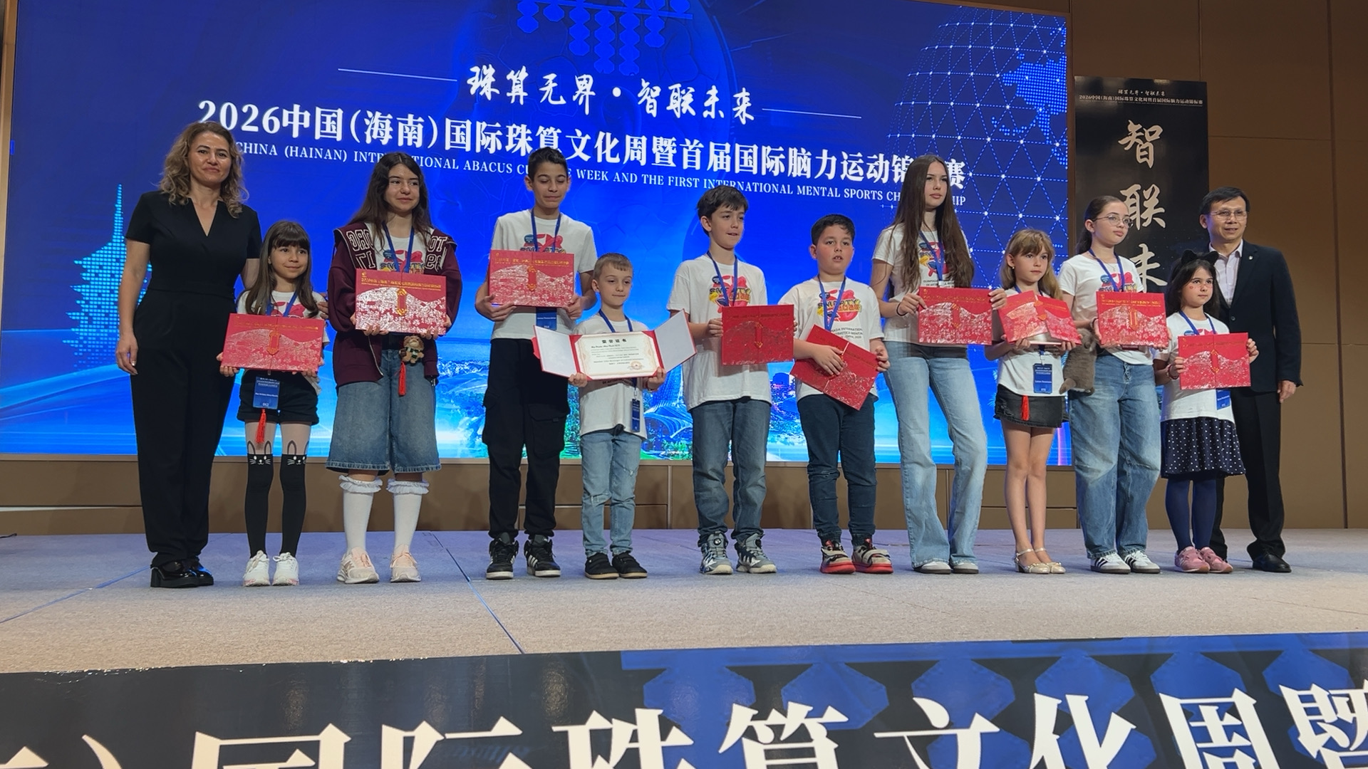Copiii SmartyKids au strălucit la Olimpiada Internațională de Aritmetică Mentală din China